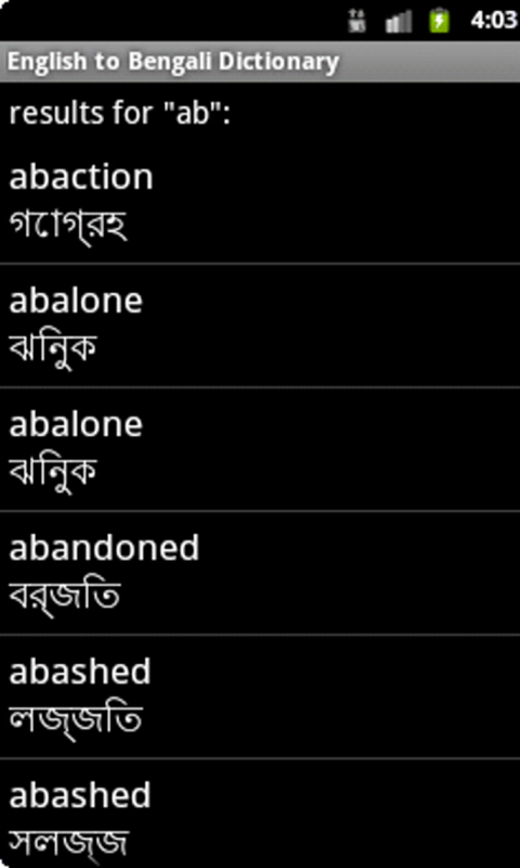 Download Oxford Talking Dictionary For Android